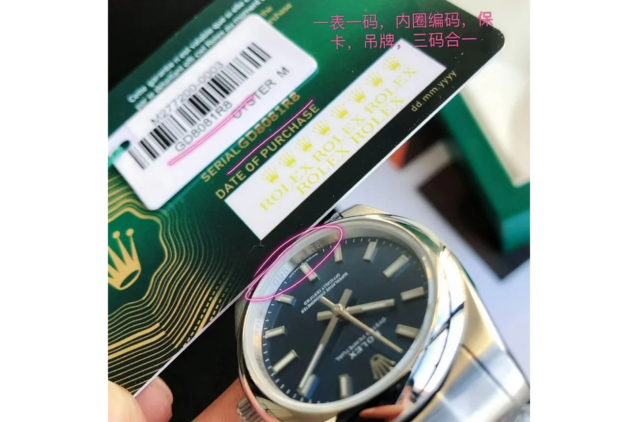 Rolex Oyster Perpetual SS/SS Blue/Stk 31/41 mm