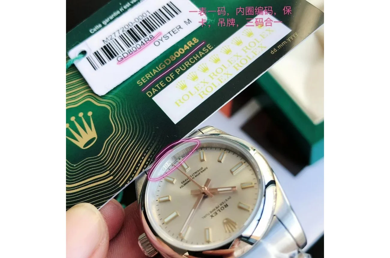 Rolex Oyster Perpetual SS/SS Sliver/Stk 31/41 mm