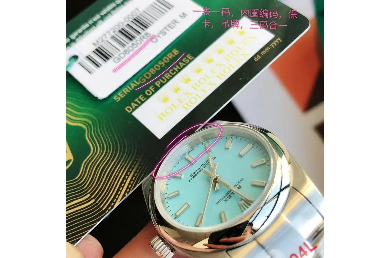 Rolex Oyster Perpetual SS/SS Tiffany Blue/Stk 31/41 mm